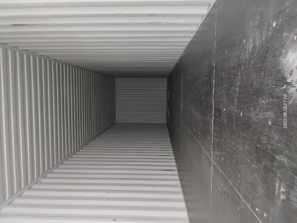 Морской контейнер CICU7235786