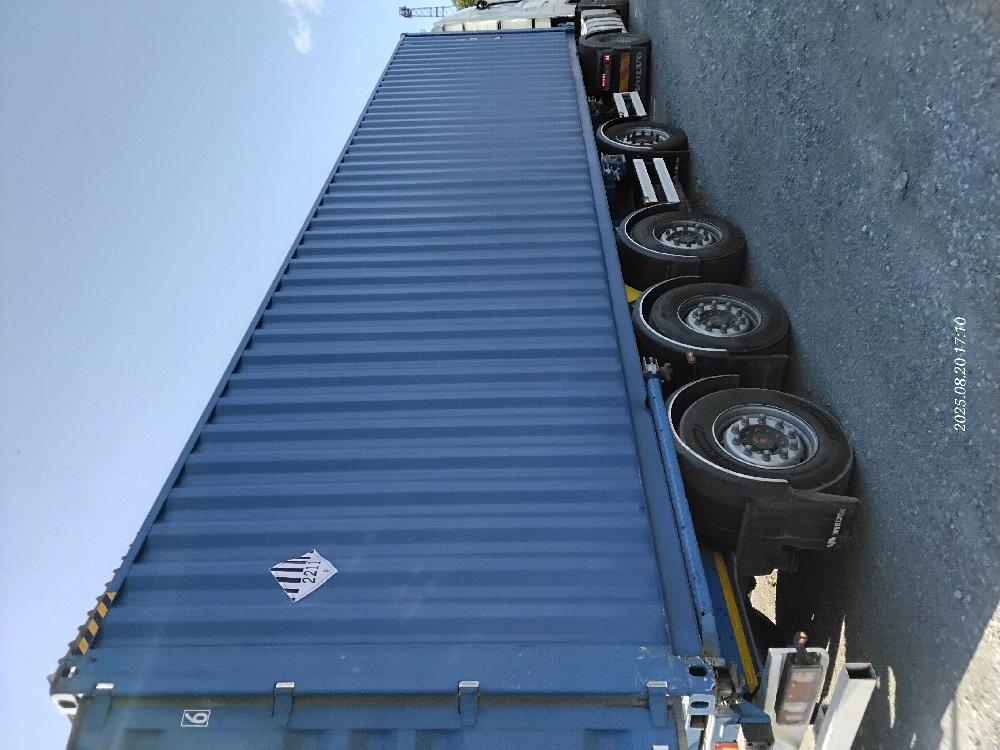 Морской контейнер CICU7235786