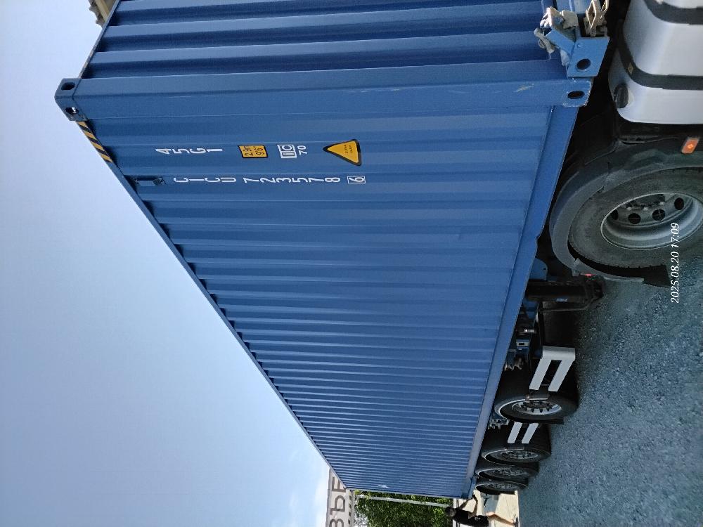 Морской контейнер CICU7235786