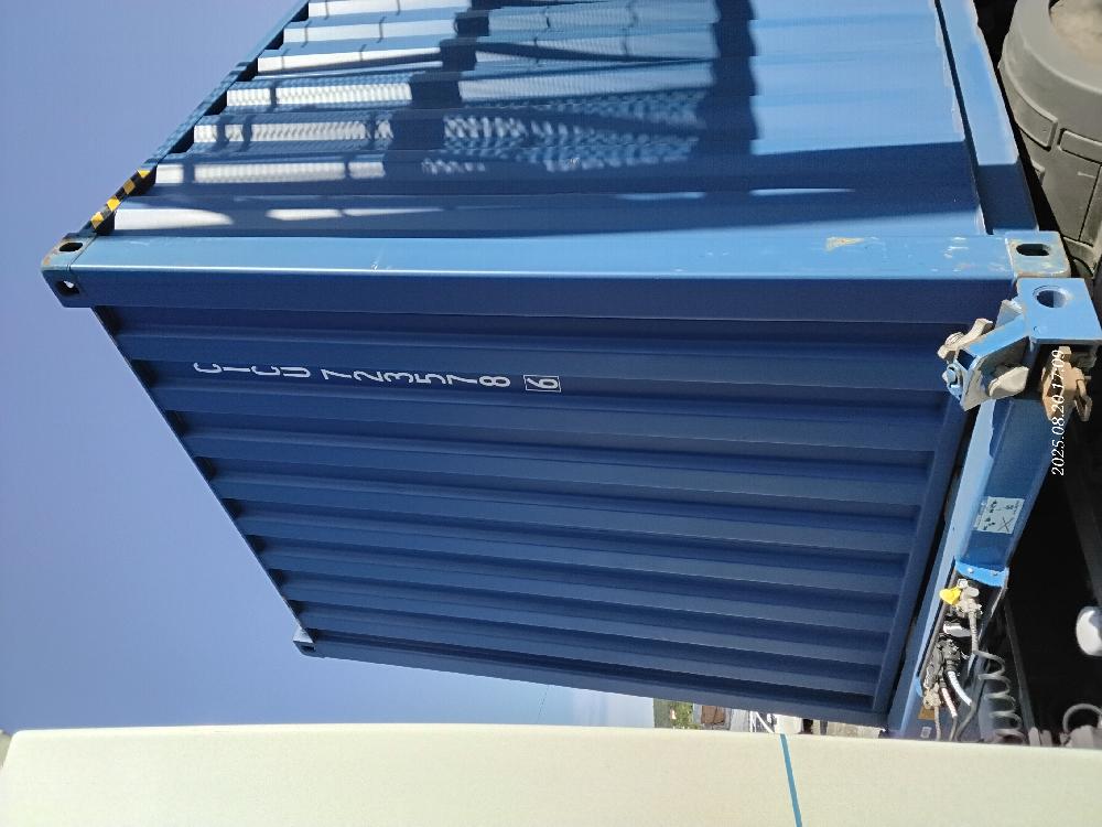 Морской контейнер CICU7235786