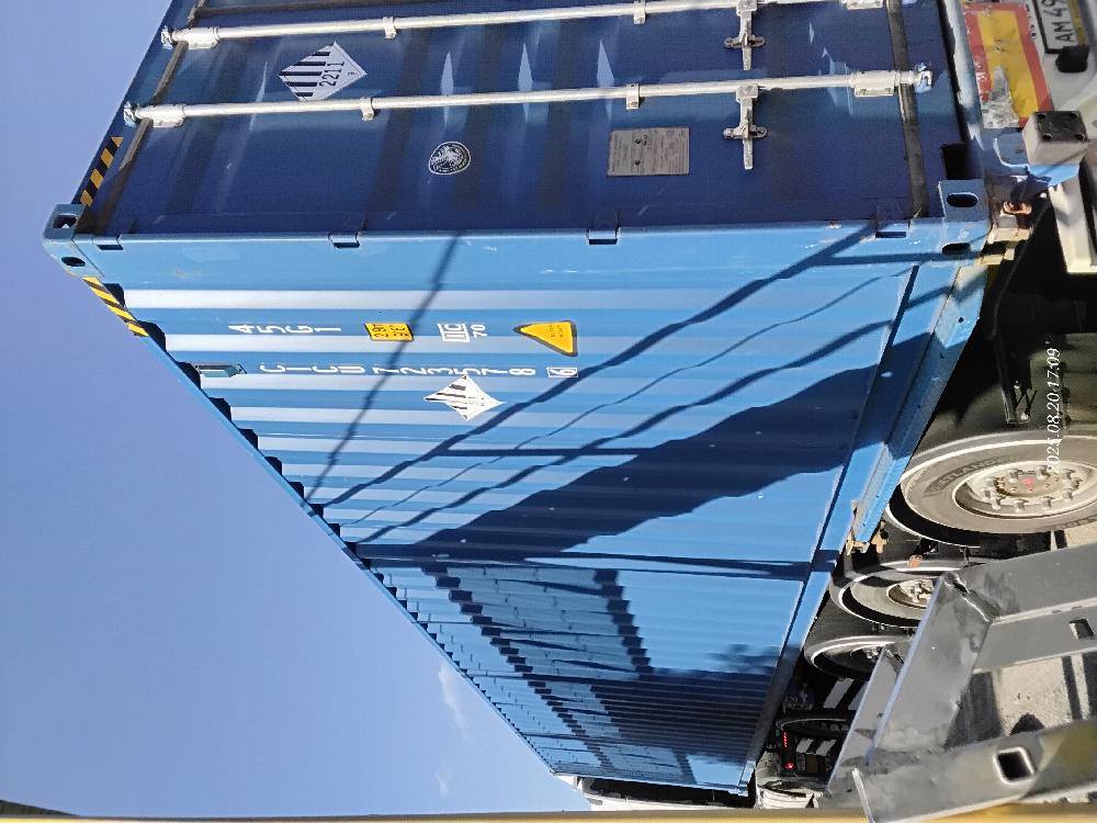 Морской контейнер CICU7235786