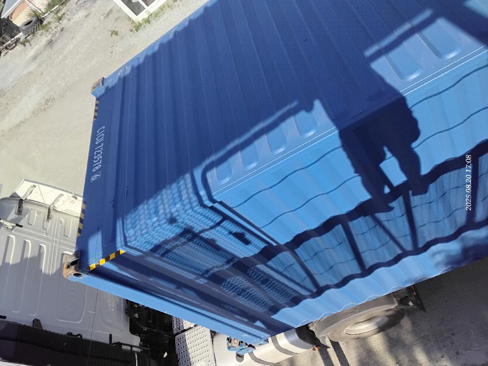 Морской контейнер CICU7235786