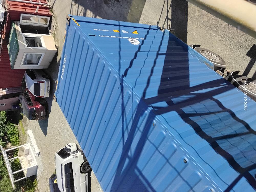 Морской контейнер CICU7235786