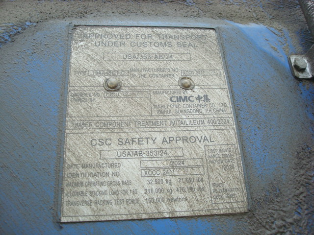 Морской контейнер CICU7235786