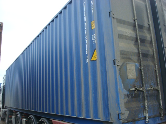 Морской контейнер CICU7235786