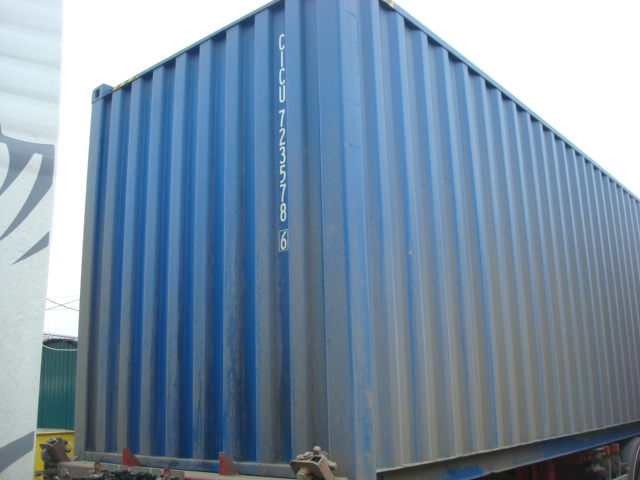 Морской контейнер CICU7235786