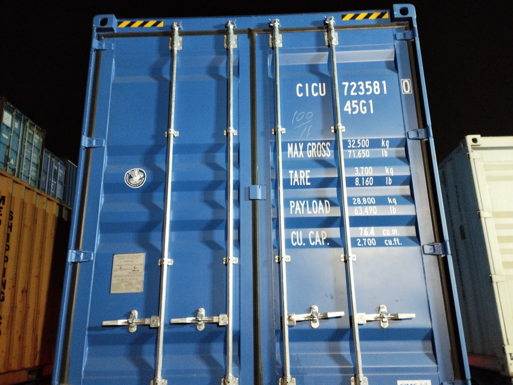 Морской контейнер CICU7235810
