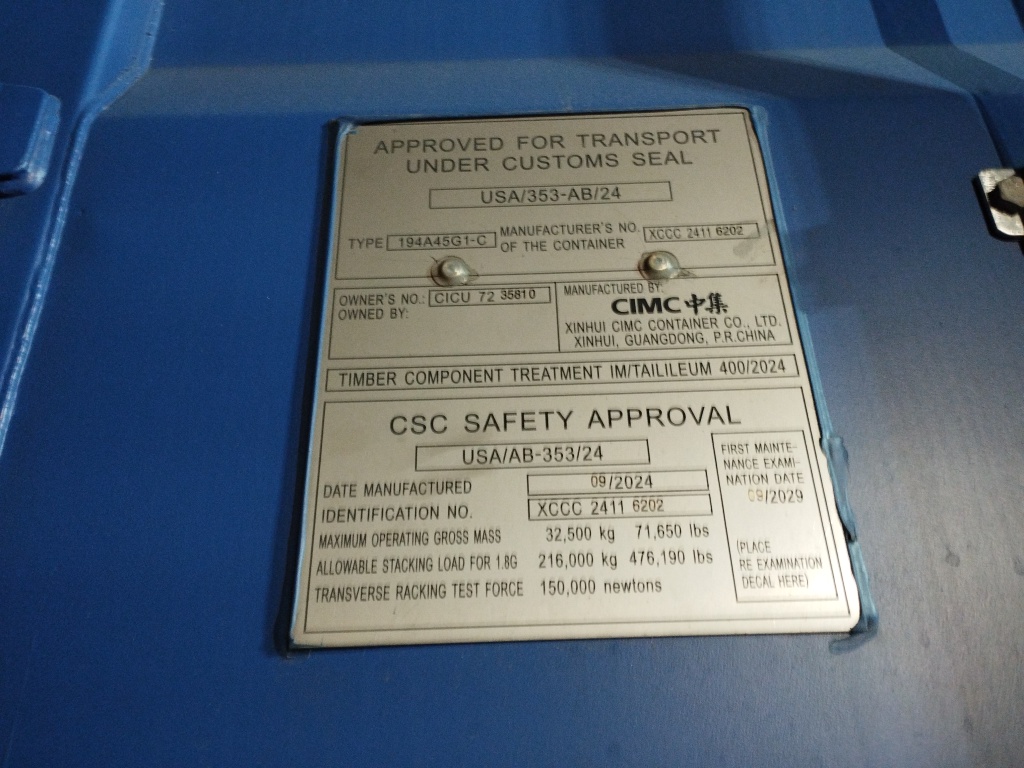 Морской контейнер CICU7235810