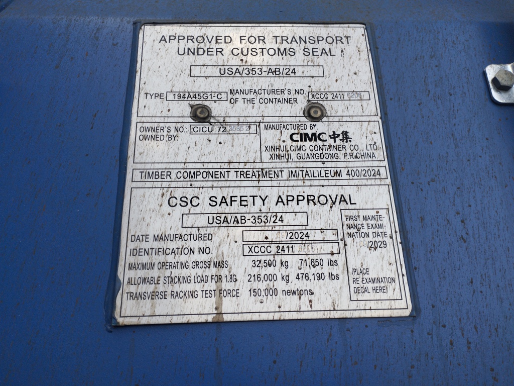 Морской контейнер CICU7235852