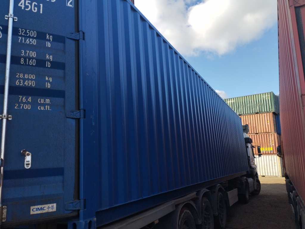 Морской контейнер CICU7235852