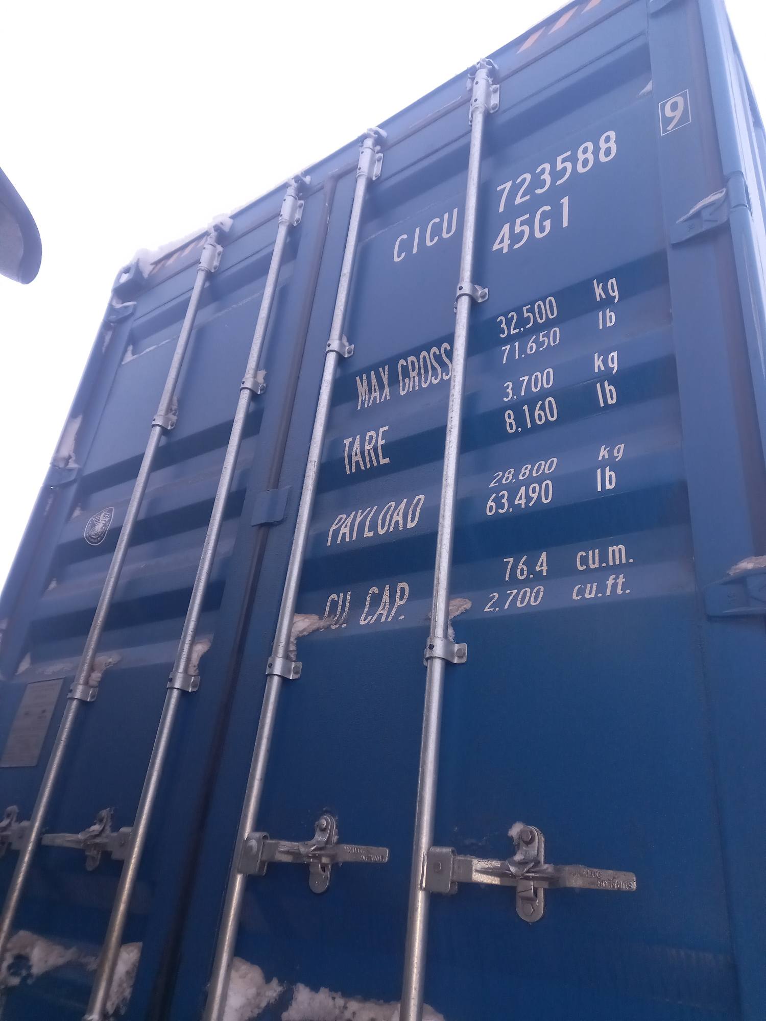 Морской контейнер CICU7235889