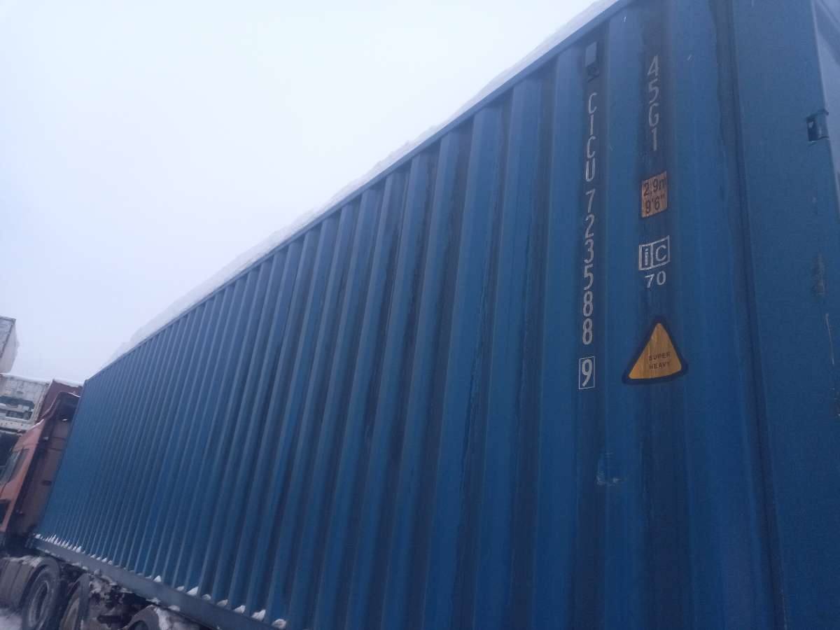 Морской контейнер CICU7235889