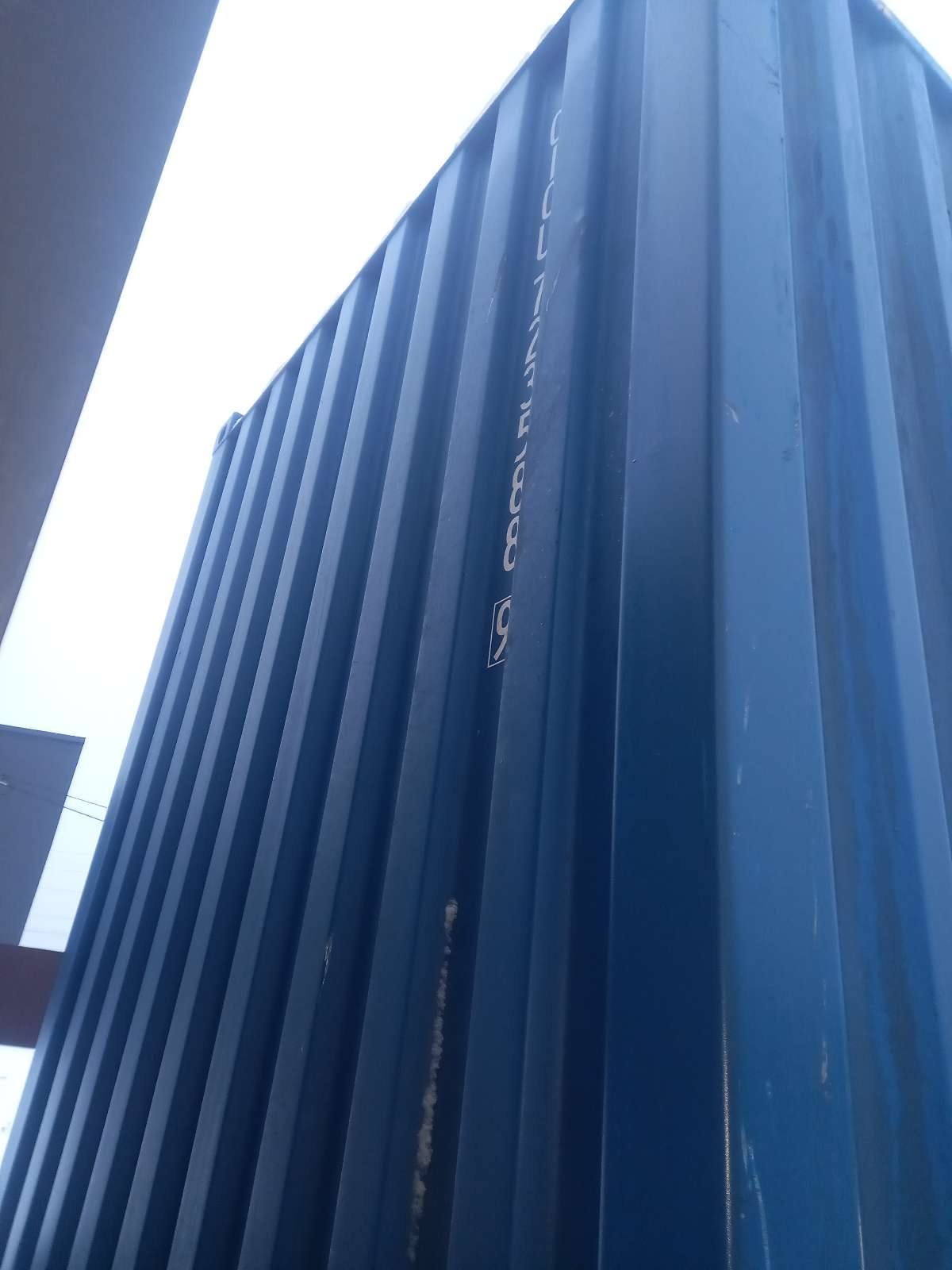 Морской контейнер CICU7235889