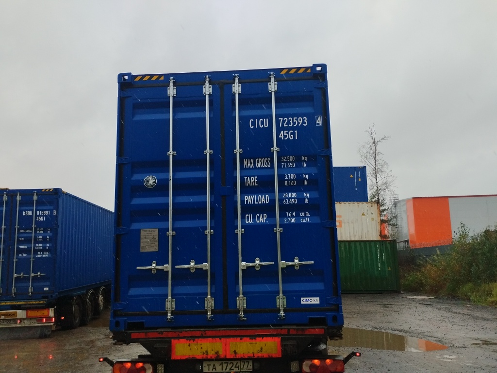 Морской контейнер CICU7235934