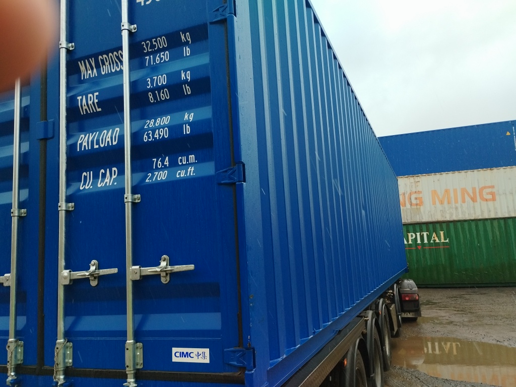 Морской контейнер CICU7235934