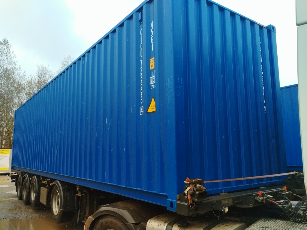 Морской контейнер CICU7235934