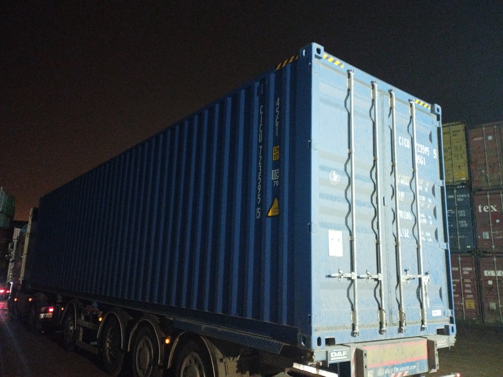 Морской контейнер CICU7235955