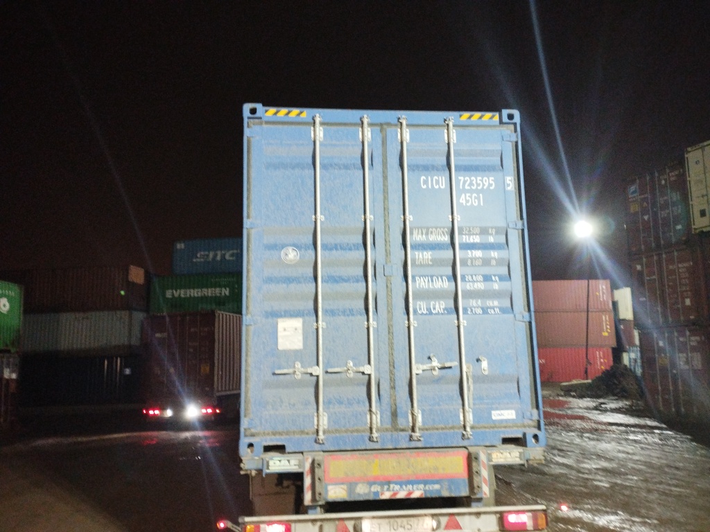 Морской контейнер CICU7235955