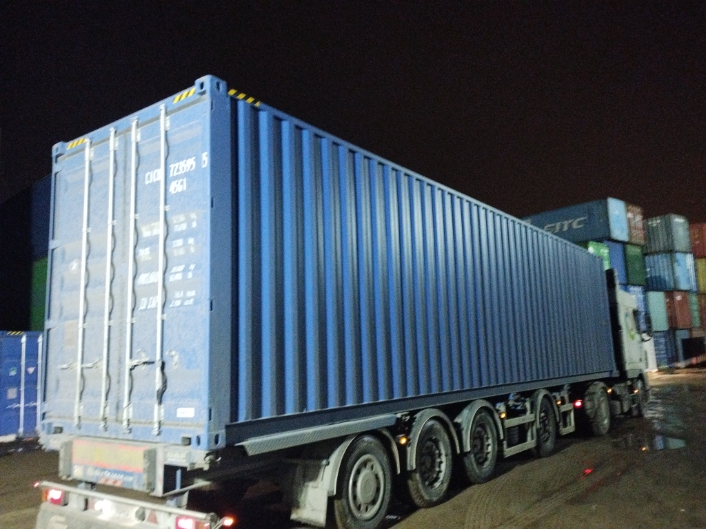 Морской контейнер CICU7235955