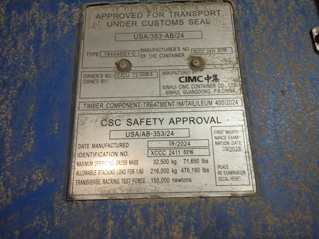 Морской контейнер CICU7235955