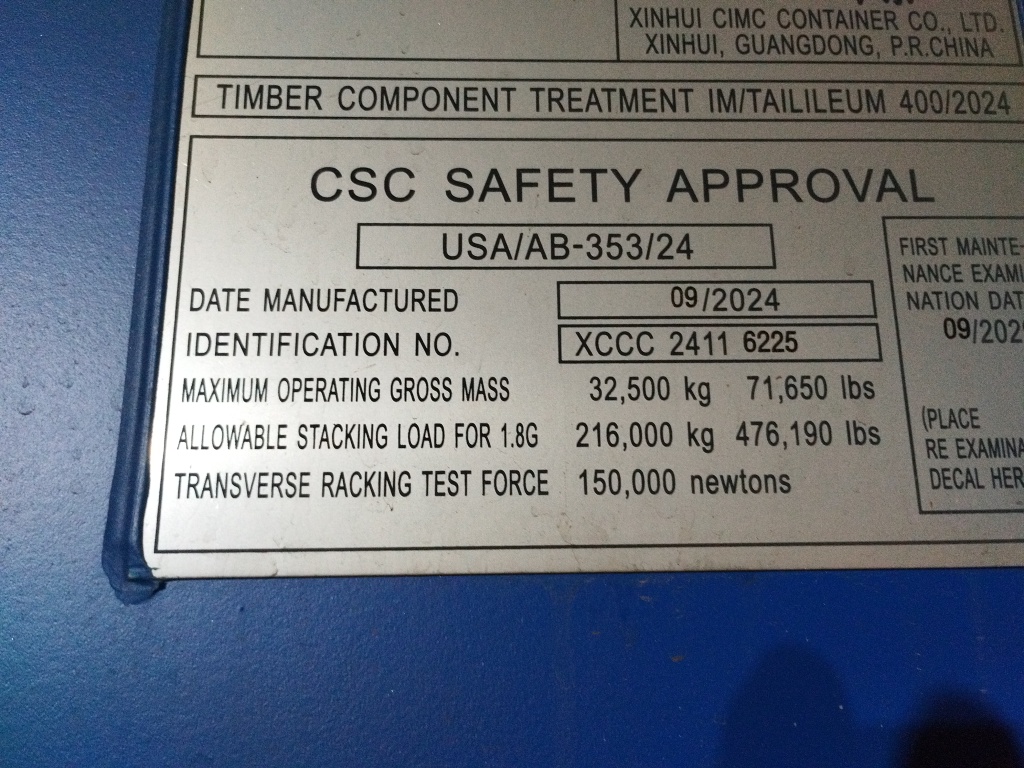 Морской контейнер CICU7236041