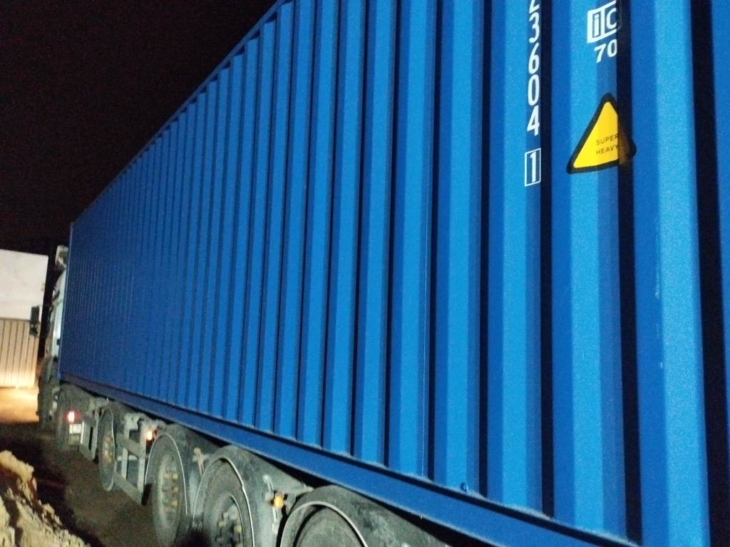 Морской контейнер CICU7236041