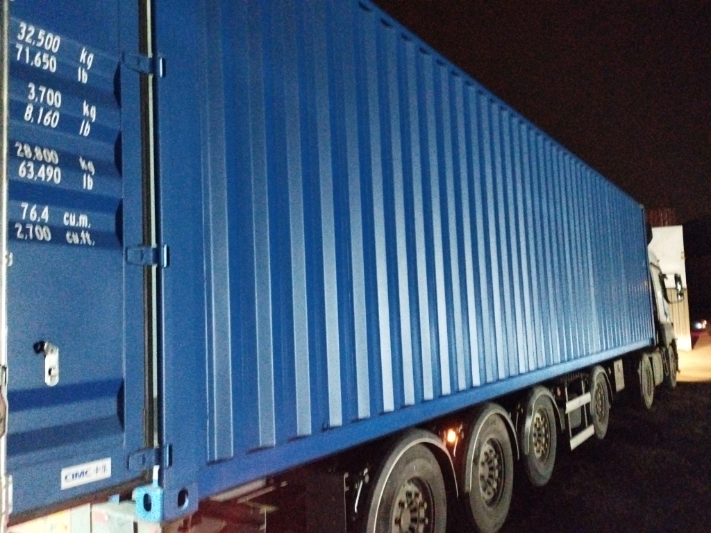 Морской контейнер CICU7236041