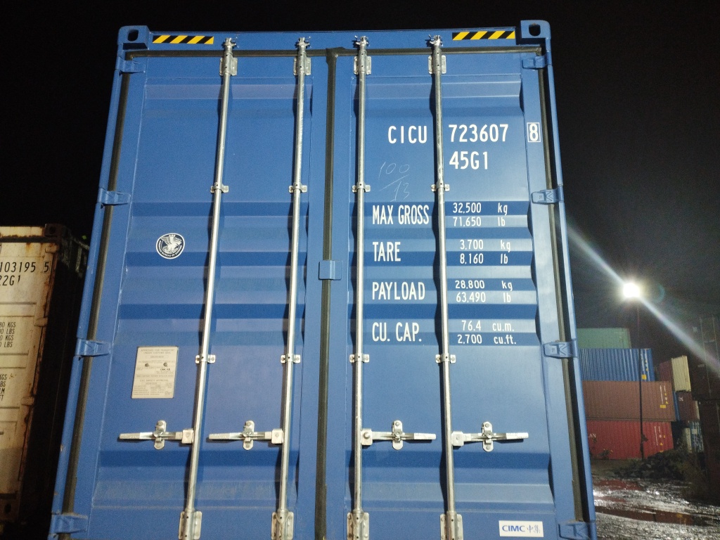 Морской контейнер CICU7236078