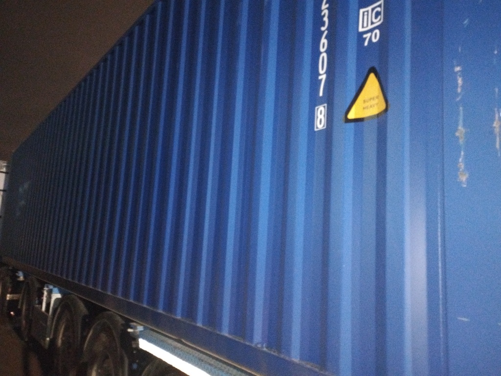 Морской контейнер CICU7236078