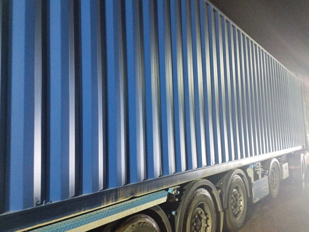 Морской контейнер CICU7236078