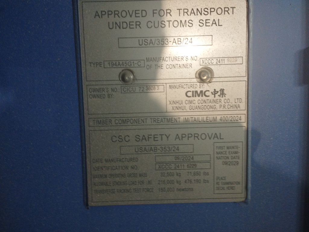 Морской контейнер CICU7236083