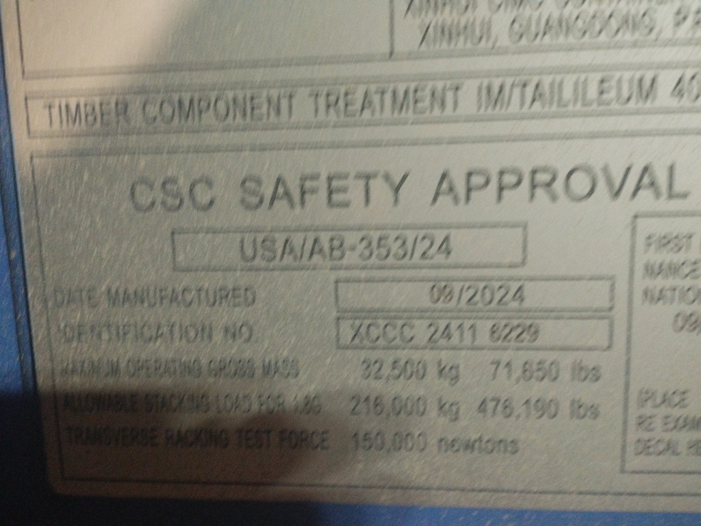 Морской контейнер CICU7236083