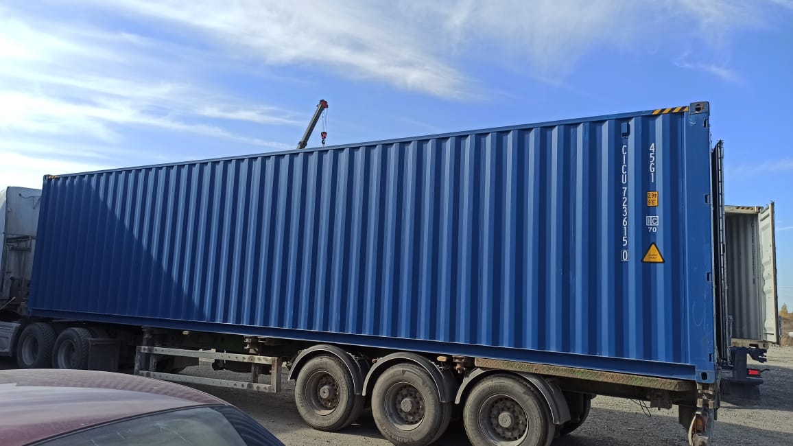 Морской контейнер CICU7236150