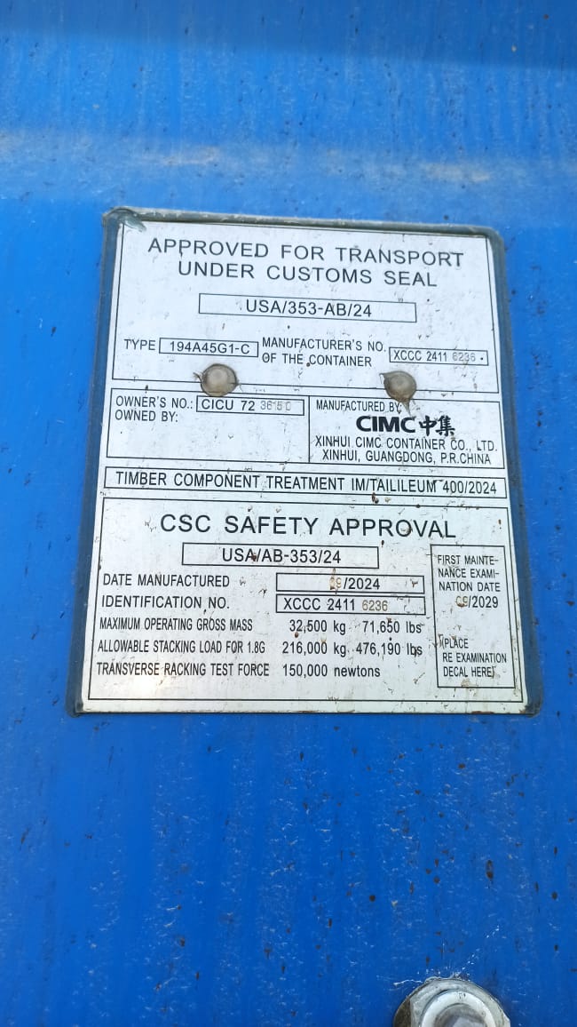 Морской контейнер CICU7236150