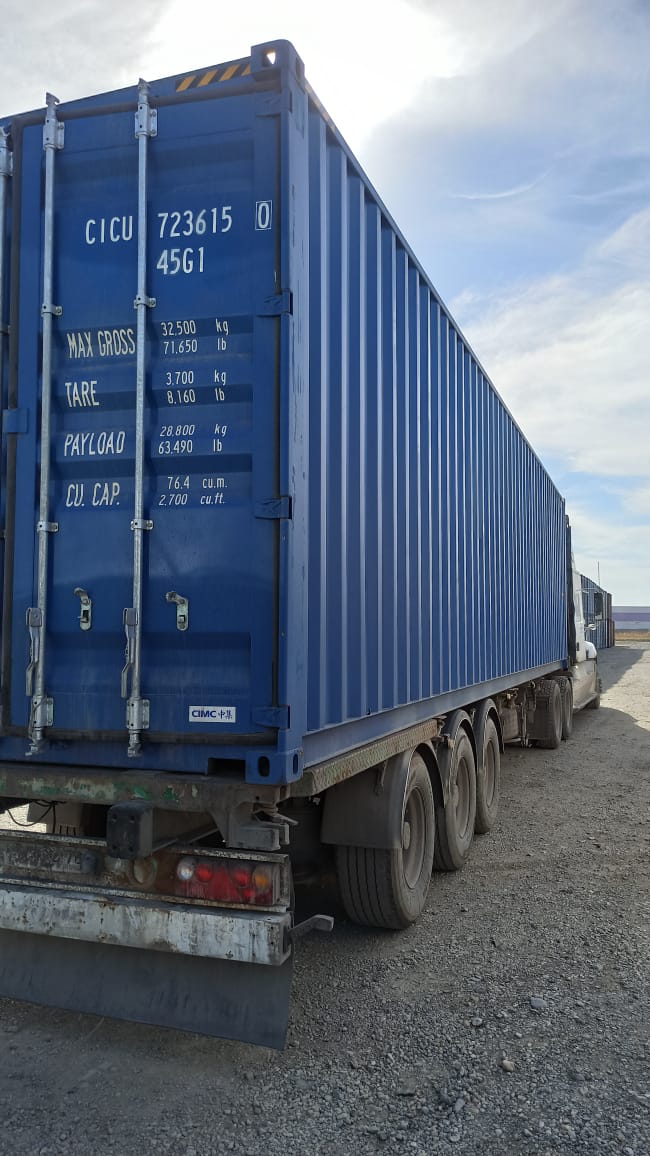 Морской контейнер CICU7236150