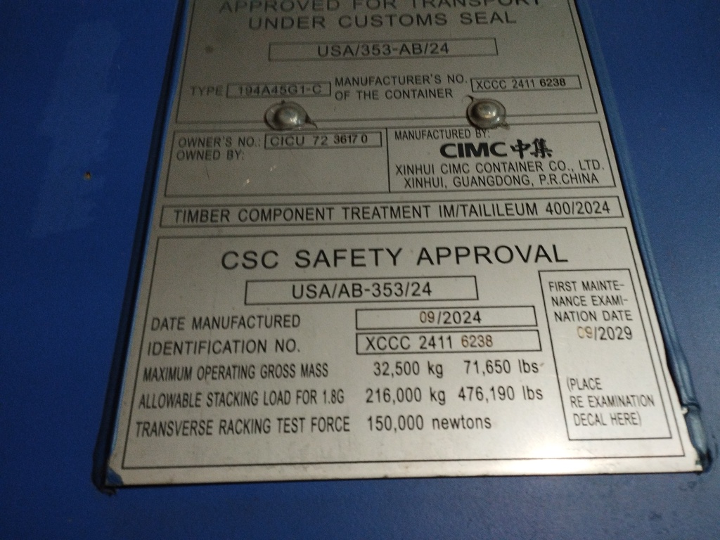 Морской контейнер CICU7236170