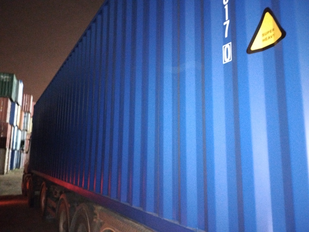 Морской контейнер CICU7236170