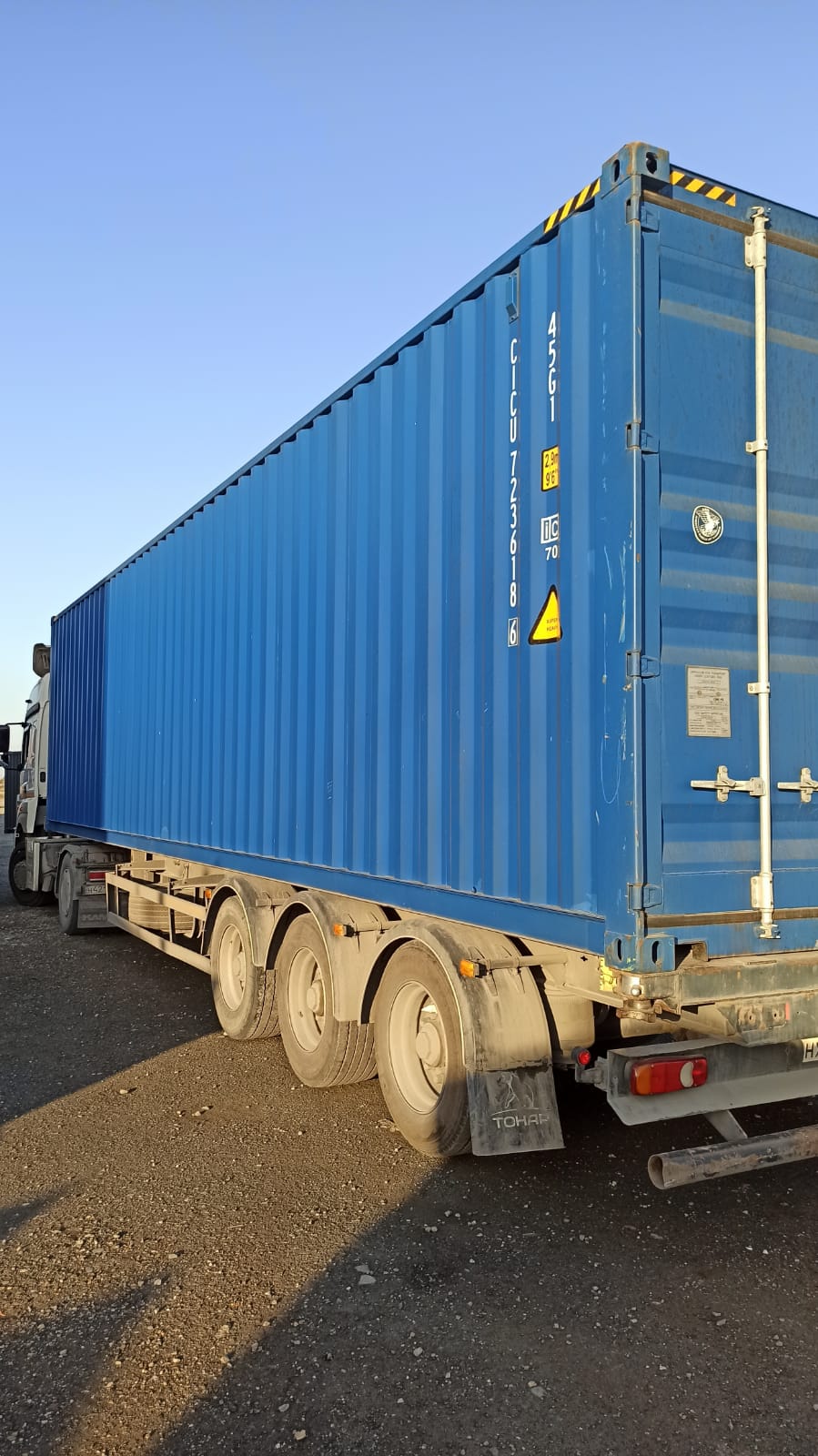 Морской контейнер CICU7236186