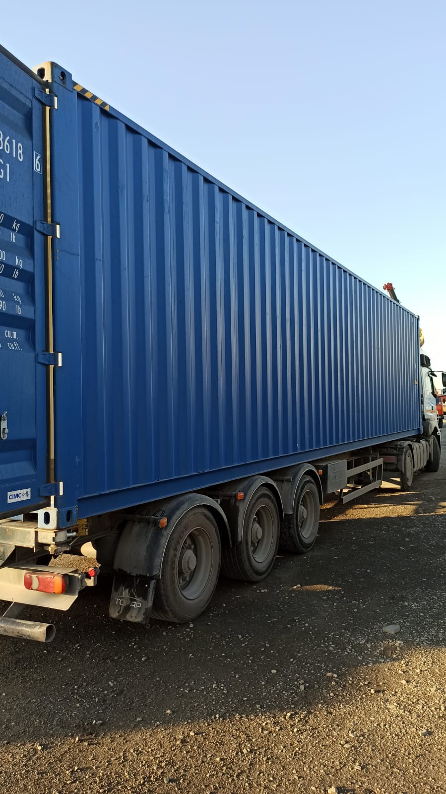 Морской контейнер CICU7236186