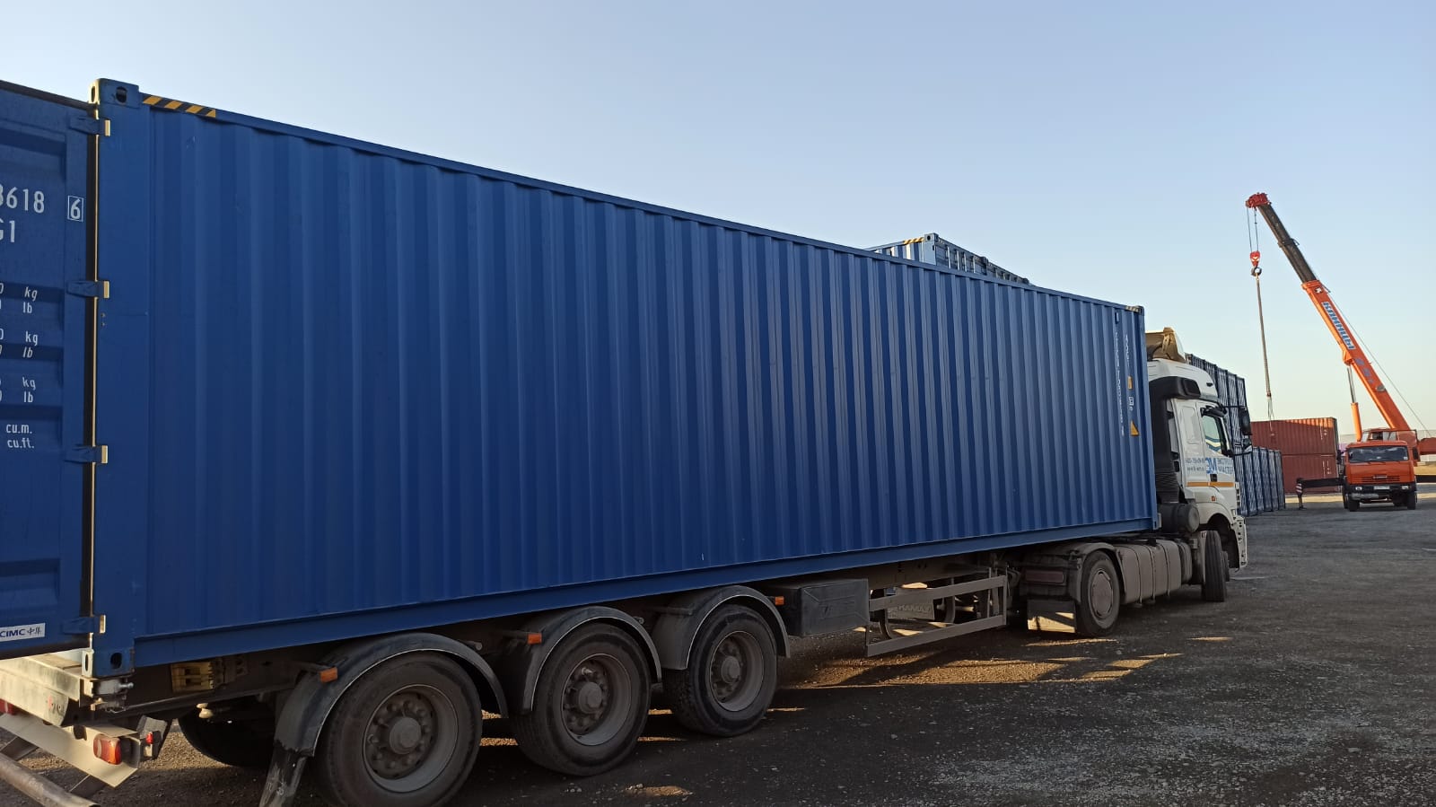 Морской контейнер CICU7236186