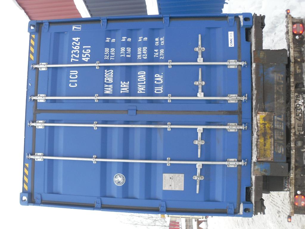 Морской контейнер CICU7236247