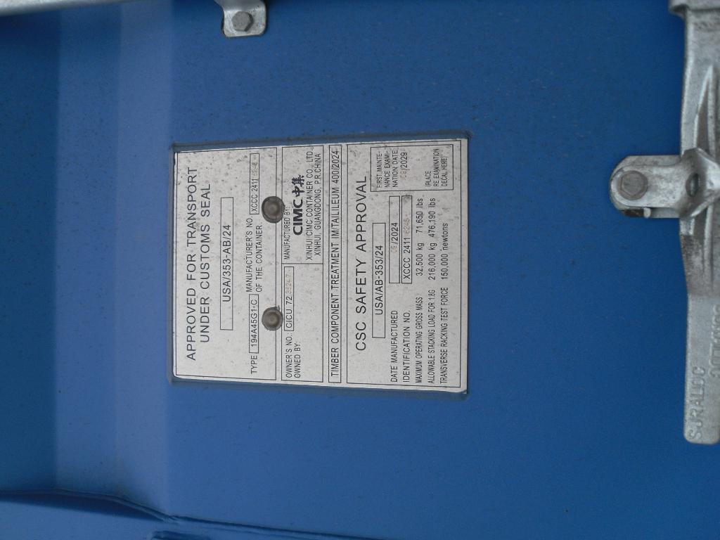 Морской контейнер CICU7236247