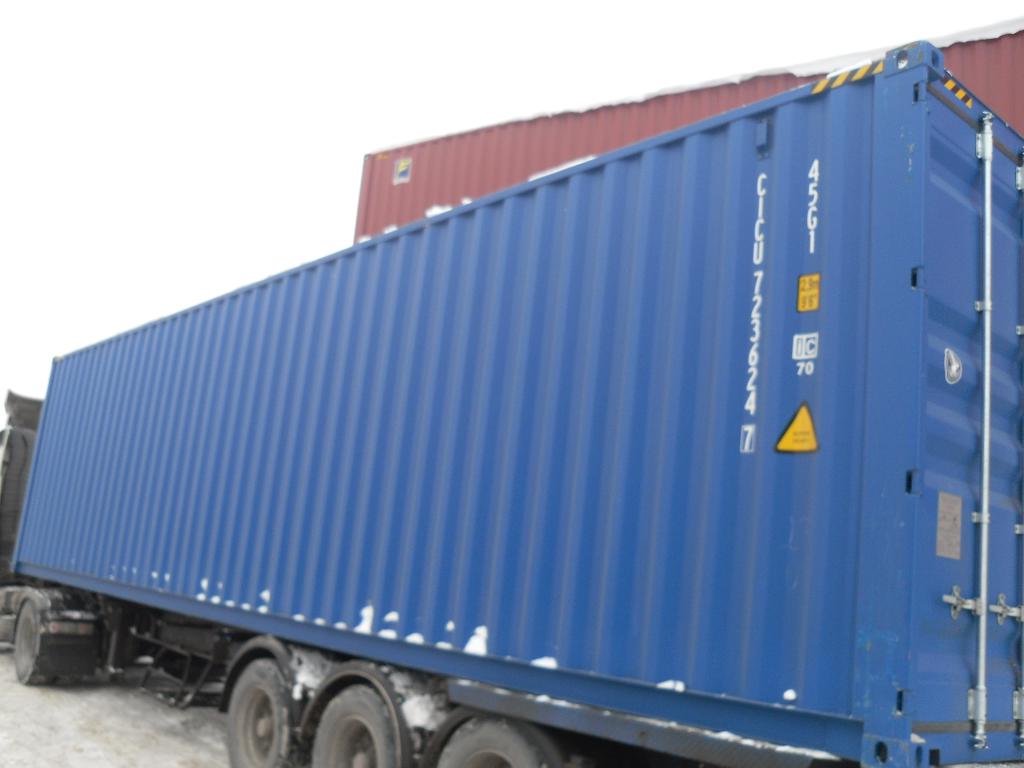 Морской контейнер CICU7236247