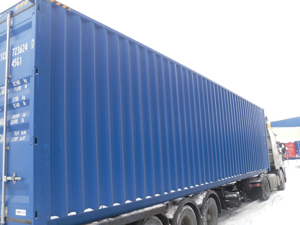 Морской контейнер CICU7236247