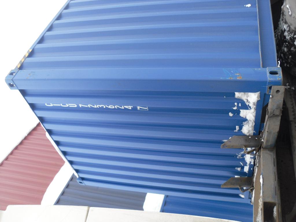 Морской контейнер CICU7236247