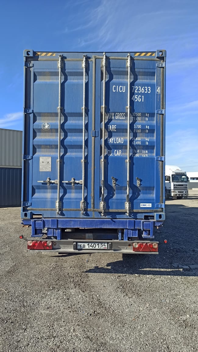 Морской контейнер CICU7236334