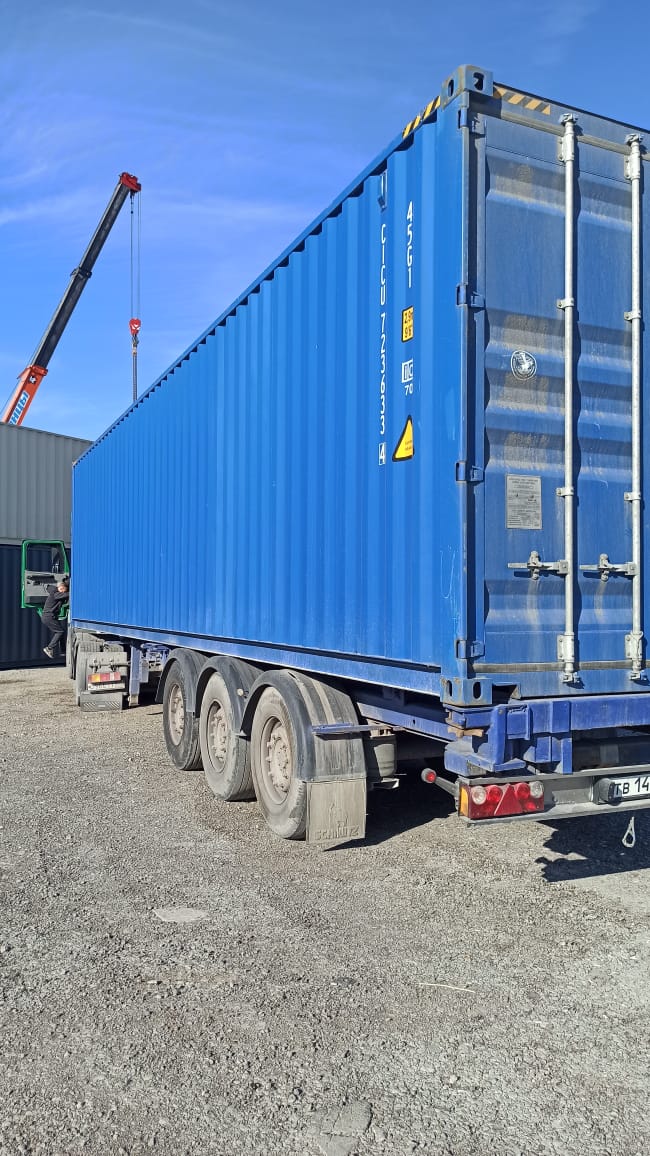 Морской контейнер CICU7236334