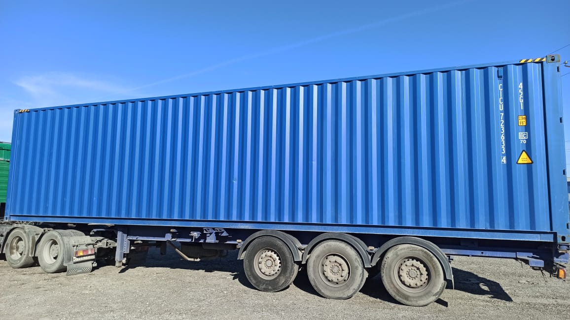 Морской контейнер CICU7236334