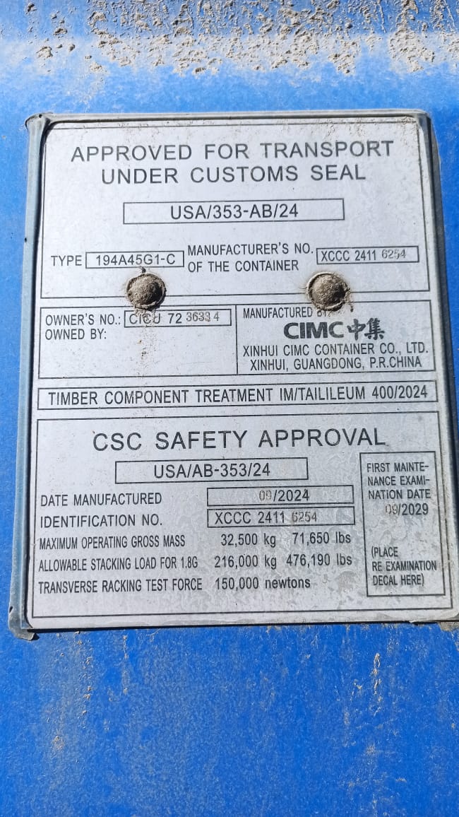 Морской контейнер CICU7236334