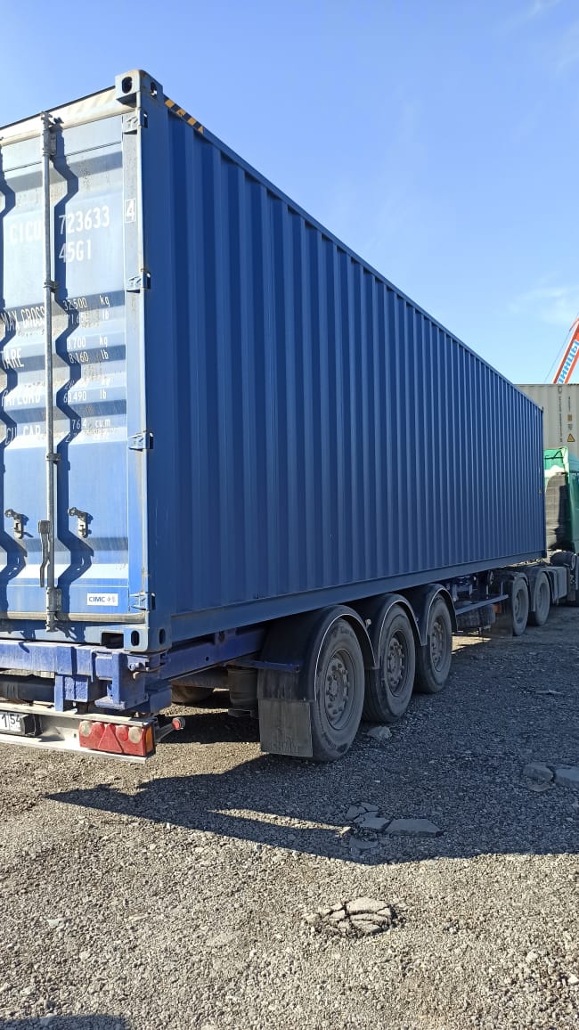 Морской контейнер CICU7236334